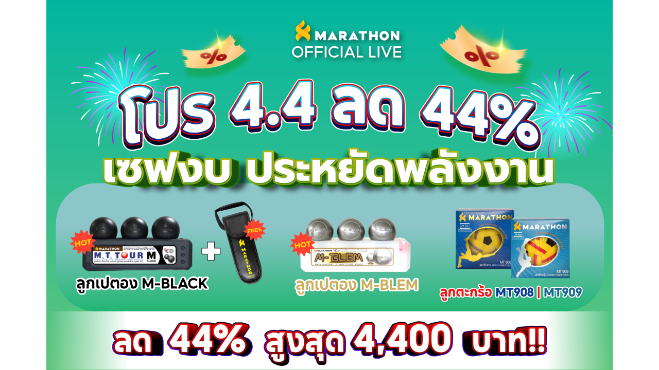 4.4